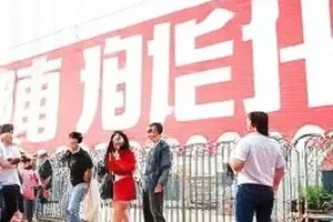 二手平台验机报告：拆机检查与验机单对照
